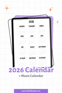 2026 Calendar